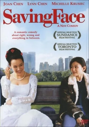 Спасая лицо / Saving Face (2004) фильм скачать через торрет бесплатно в хорошем качестве