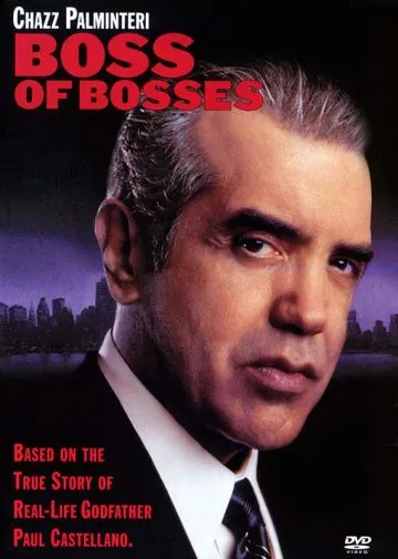 Босс всех боссов / Boss of Bosses (2001) фильм скачать через торрет бесплатно в хорошем качестве