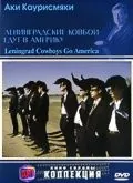 Ленинградские ковбои едут в Америку / Leningrad Cowboys Go America (1989) фильм скачать через торрет бесплатно в хорошем качестве
