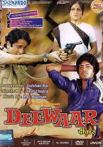 Стена / Deewaar (1975) фильм скачать через торрет бесплатно в хорошем качестве