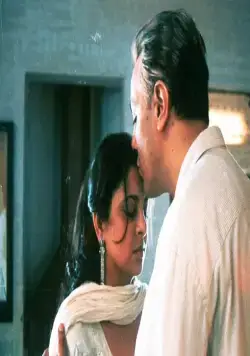 Свадьба в сезон дождей (2001) в хорошем качестве скачать торрент файл Свадьба в сезон дождей (2001) фильм в хорошем качестве скачать торрент файл