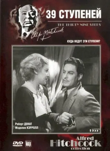39 ступеней / The 39 Steps (1935) фильм скачать через торрет бесплатно в хорошем качестве