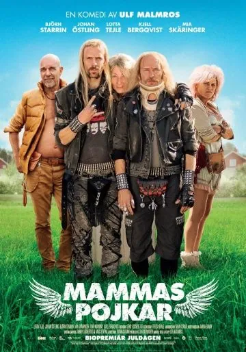 Братья-металлисты / Mammas pojkar (2012) фильм скачать через торрет бесплатно в хорошем качестве