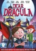 Письмо Дракуле / Dear Dracula (2012) мультфильм скачать через торрет бесплатно в хорошем качестве