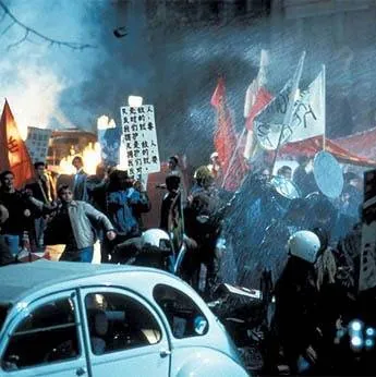 М. Баттерфляй (1993) в хорошем качестве скачать торрент файл М. Баттерфляй (1993) фильм в хорошем качестве скачать торрент файл