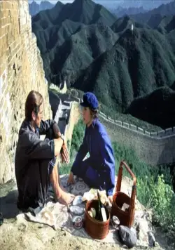 М. Баттерфляй (1993) скачать торрент бесплатно М. Баттерфляй (1993) фильм скачать торрент бесплатно