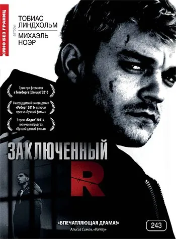 Заключенный R / R (2009) фильм скачать через торрет бесплатно в хорошем качестве
