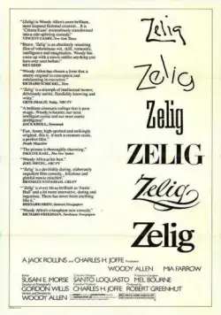 Зелиг / Zelig (1983) фильм скачать через торрет бесплатно в хорошем качестве