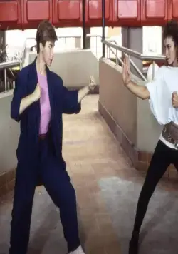 Зло во благо (1986) скачать торрент файл Зло во благо (1986) фильм скачать торрент файл