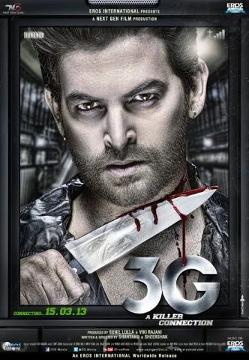 3G – связь, которая убивает / 3G: A Killer Connection (2013) фильм скачать через торрет бесплатно в хорошем качестве