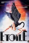 Звезда / Etoile (1989) фильм скачать через торрет бесплатно в хорошем качестве