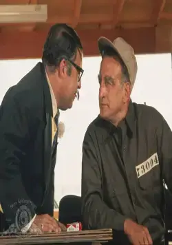 Верный шанс (1974) скачать торрент файл Верный шанс (1974) фильм скачать торрент файл