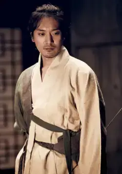 Наложница (2012) скачать торрент файл Наложница (2012) фильм скачать торрент файл