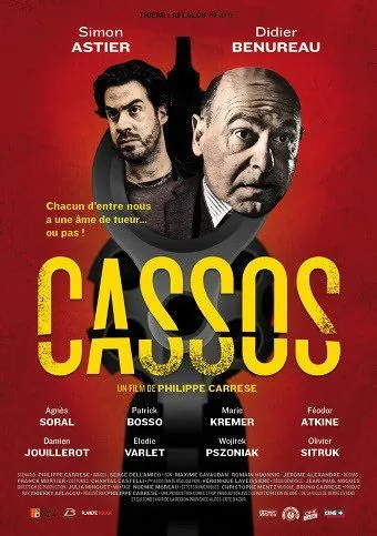 Размазня / Cassos (2012) фильм скачать через торрет бесплатно в хорошем качестве