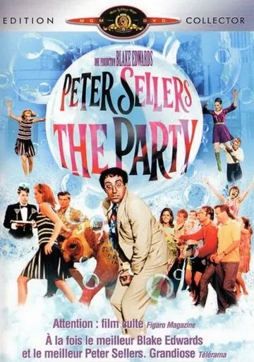 Вечеринка / The Party (1968) фильм скачать через торрет бесплатно в хорошем качестве