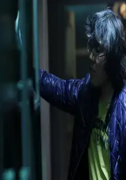 Полночь FM (2010) в хорошем качестве скачать торрент файл Полночь FM (2010) фильм в хорошем качестве скачать торрент файл