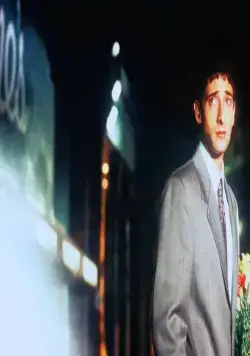 Свадьба гробовщика (1997) скачать торрент бесплатно Свадьба гробовщика (1997) фильм скачать торрент бесплатно