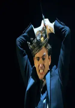 Гамлет (2009) скачать торрент бесплатно Гамлет (2009) фильм скачать торрент бесплатно