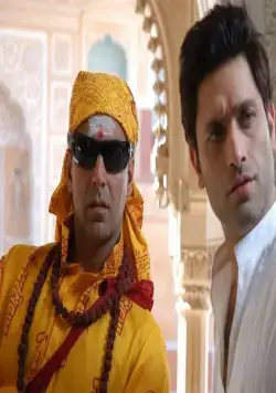 Лабиринт (2007) скачать торрент бесплатно Лабиринт (2007) фильм скачать торрент бесплатно