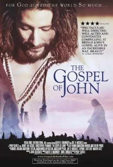 Евангелие от Иоанна / The Visual Bible: The Gospel of John (2003) фильм скачать через торрет бесплатно в хорошем качестве