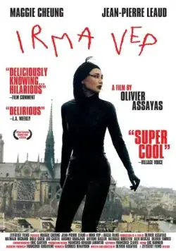 Ирма Веп / Irma Vep (1996) фильм скачать через торрет бесплатно в хорошем качестве
