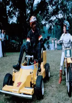 Игрушка (1982) скачать торрент бесплатно Игрушка (1982) фильм скачать торрент бесплатно