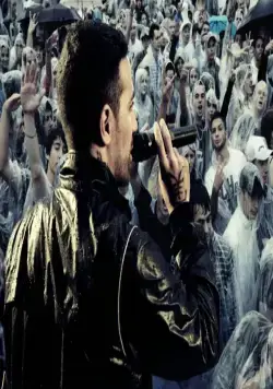 Жизнь меняет тебя (2010) скачать торрент бесплатно Жизнь меняет тебя (2010) фильм скачать торрент бесплатно