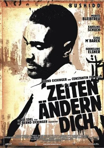 Жизнь меняет тебя / Zeiten ändern Dich (2010) фильм скачать через торрет бесплатно в хорошем качестве