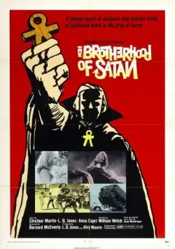 Братство сатаны / The Brotherhood of Satan (1971) фильм скачать через торрет бесплатно в хорошем качестве