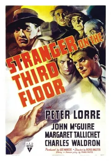 Незнакомец на третьем этаже / Stranger on the Third Floor (1940) фильм скачать через торрет бесплатно в хорошем качестве