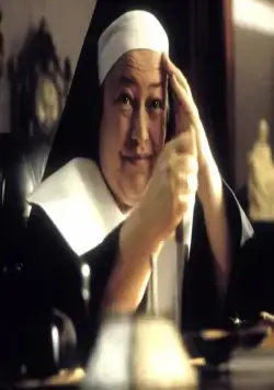 Бруно (2000) в хорошем качестве скачать торрент файл Бруно (2000) фильм в хорошем качестве скачать торрент файл