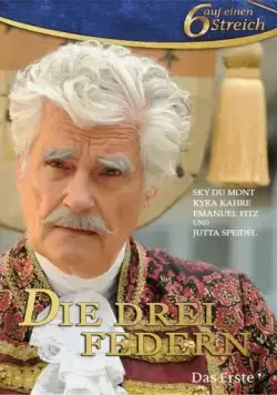 Три пера / Die drei Federn (2014) фильм скачать через торрет бесплатно в хорошем качестве