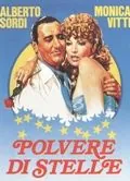 Звёздная пыль / Polvere di stelle (1973) фильм скачать через торрет бесплатно в хорошем качестве