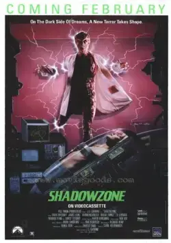 Зона тьмы / Shadowzone (1990) фильм скачать через торрет бесплатно в хорошем качестве