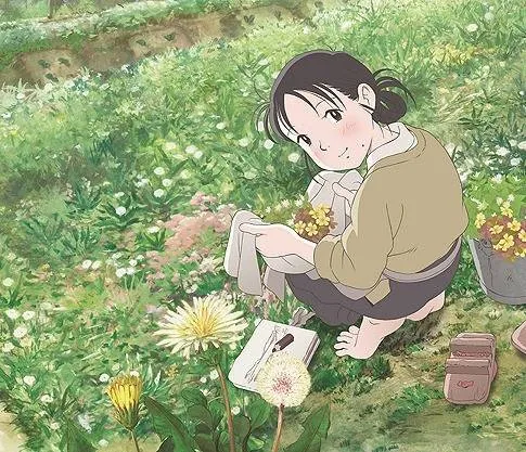 В этом уголке мира (2016) скачать торрент файл В этом уголке мира (2016) мультфильм скачать торрент файл