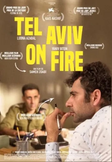 Тель-Авив в огне / Tel Aviv on Fire (2018) фильм скачать через торрет бесплатно в хорошем качестве