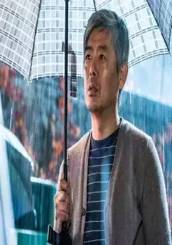 Преображение (2019) скачать торрент бесплатно Преображение (2019) фильм скачать торрент бесплатно