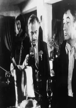 Орел или решка (1980) скачать торрент бесплатно Орел или решка (1980) фильм скачать торрент бесплатно