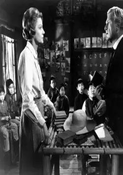 7 женщин (1966) в хорошем качестве скачать торрент файл 7 женщин (1966) фильм в хорошем качестве скачать торрент файл