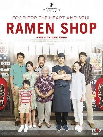 Лапшичная / Ramen Teh (2018) фильм скачать через торрет бесплатно в хорошем качестве