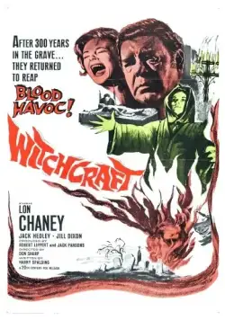 Колдовство / Witchcraft (1964) фильм скачать через торрет бесплатно в хорошем качестве
