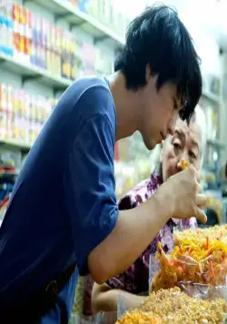 Лапшичная (2018) скачать торрент файл Лапшичная (2018) фильм скачать торрент файл