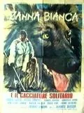 Белый Клык и одинокий охотник / Zanna Bianca e il cacciatore solitario (1975) фильм скачать через торрет бесплатно в хорошем качестве