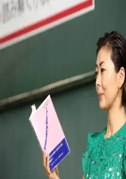 Сон бабочки (2017) скачать торрент бесплатно Сон бабочки (2017) фильм скачать торрент бесплатно