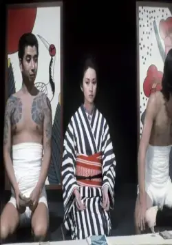 Госпожа Кровавый Снег (1973) в хорошем качестве скачать торрент файл Госпожа Кровавый Снег (1973) фильм в хорошем качестве скачать торрент файл