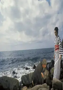 Госпожа Кровавый Снег (1973) скачать торрент файл Госпожа Кровавый Снег (1973) фильм скачать торрент файл