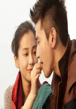 Первый раз (2012) скачать торрент бесплатно Первый раз (2012) фильм скачать торрент бесплатно