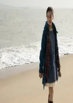 Первый раз (2012) скачать торрент файл Первый раз (2012) фильм скачать торрент файл