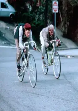 Брокер (1985) скачать торрент бесплатно Брокер (1985) фильм скачать торрент бесплатно