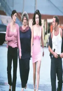 Команда (2000) скачать торрент бесплатно Команда (2000) фильм скачать торрент бесплатно